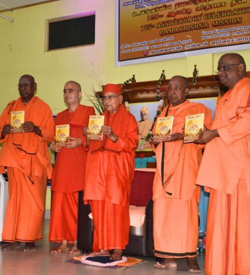Book Release function at Ramakrishna Mission, Batticaloa, Sri Lanka.